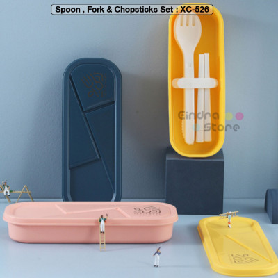 Spoon , Fork & Chopsticks Set : XC-526